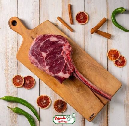 استیک تاماهوک