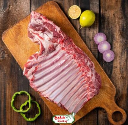 راسته گوسفندی با استخوان