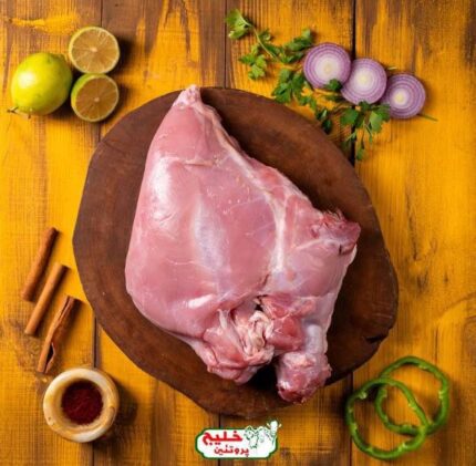 سینه بوقلمون